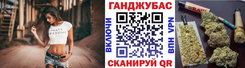 Купить наркотики Морозовск ссылка на мегу tor АМФЕТАМИН Канабис Гашиш Cocaine
