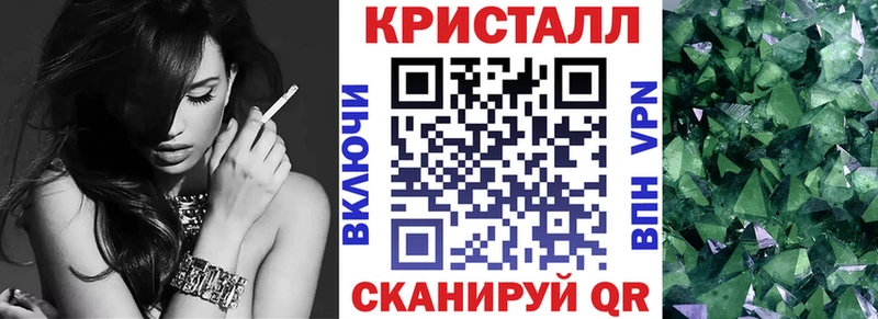 АМФ Premium mega Морозовск
