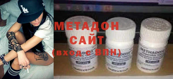 мяу мяу мука Белокуриха
