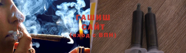винт Беломорск