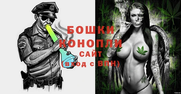 синтетический гашиш Белоозёрский