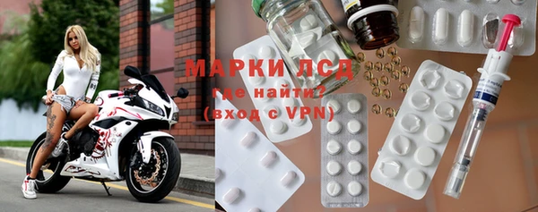 мяу мяу мука Белокуриха