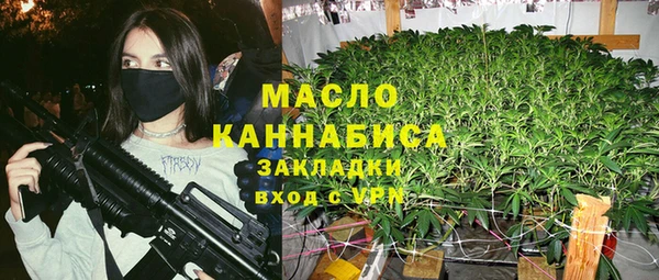 винт Беломорск