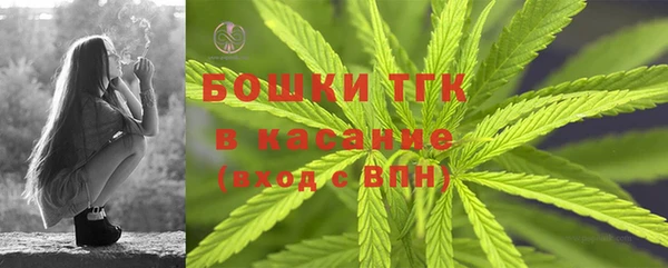 винт Беломорск