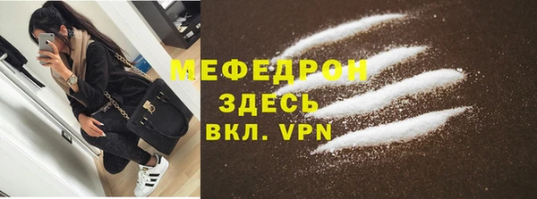 синтетический гашиш Белоозёрский
